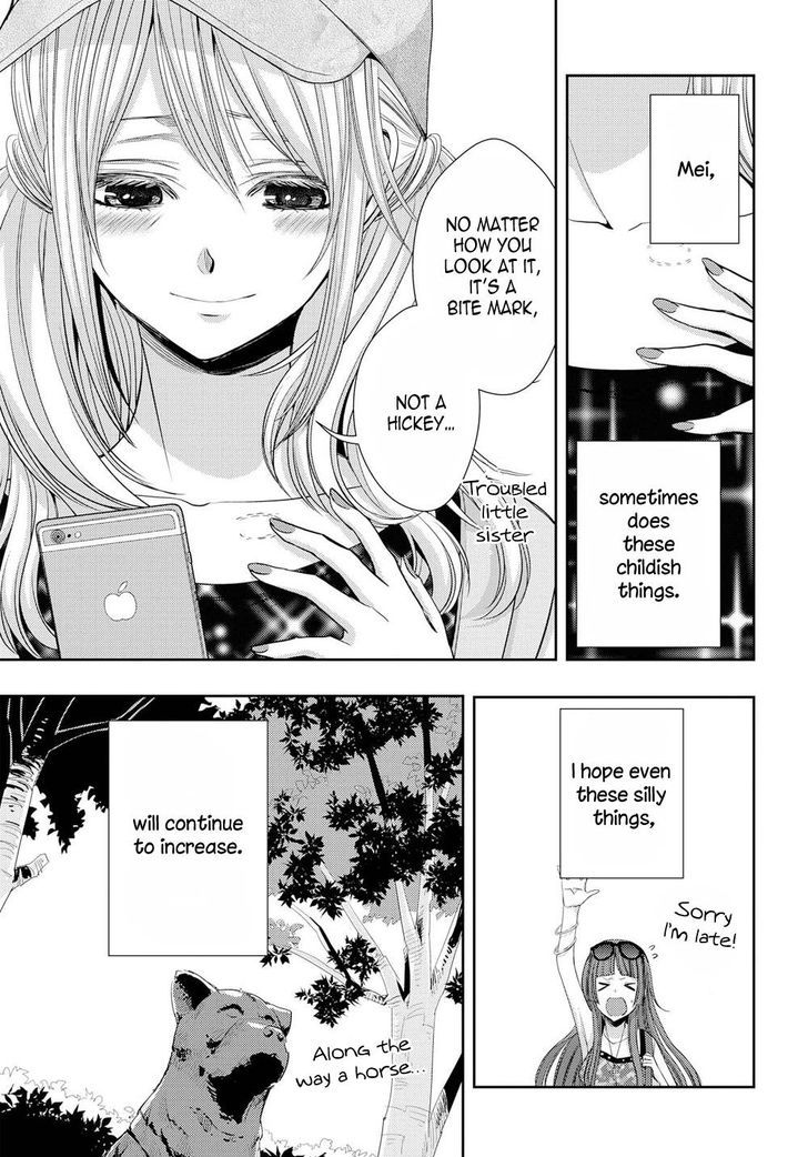 Citrus (Saburouta) Chapter 29 page 11 - Chapter 29: Summer Of Love
