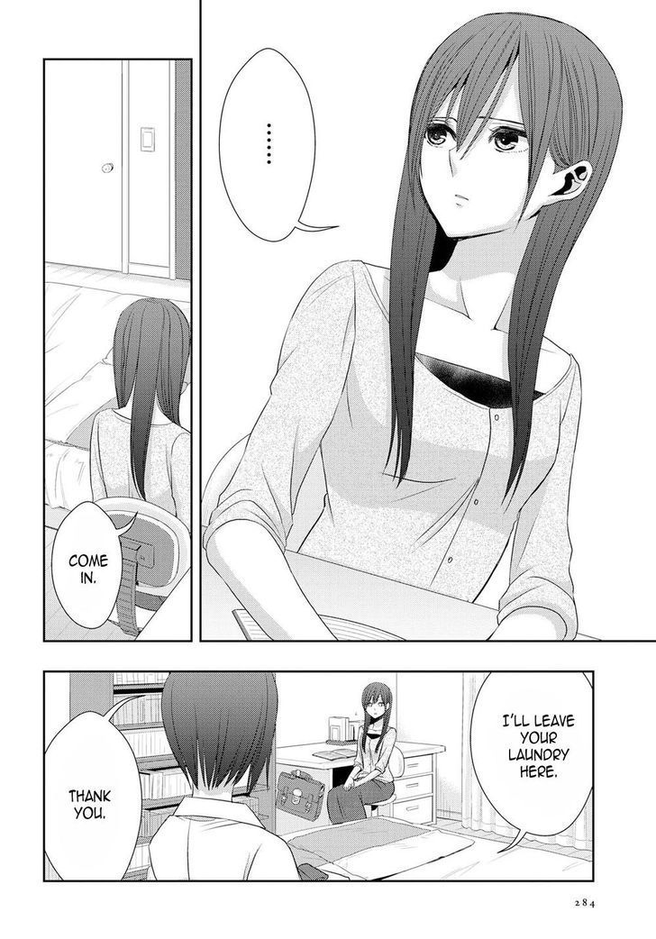 Citrus (Saburouta) Chapter 29 page 12 - Chapter 29: Summer Of Love