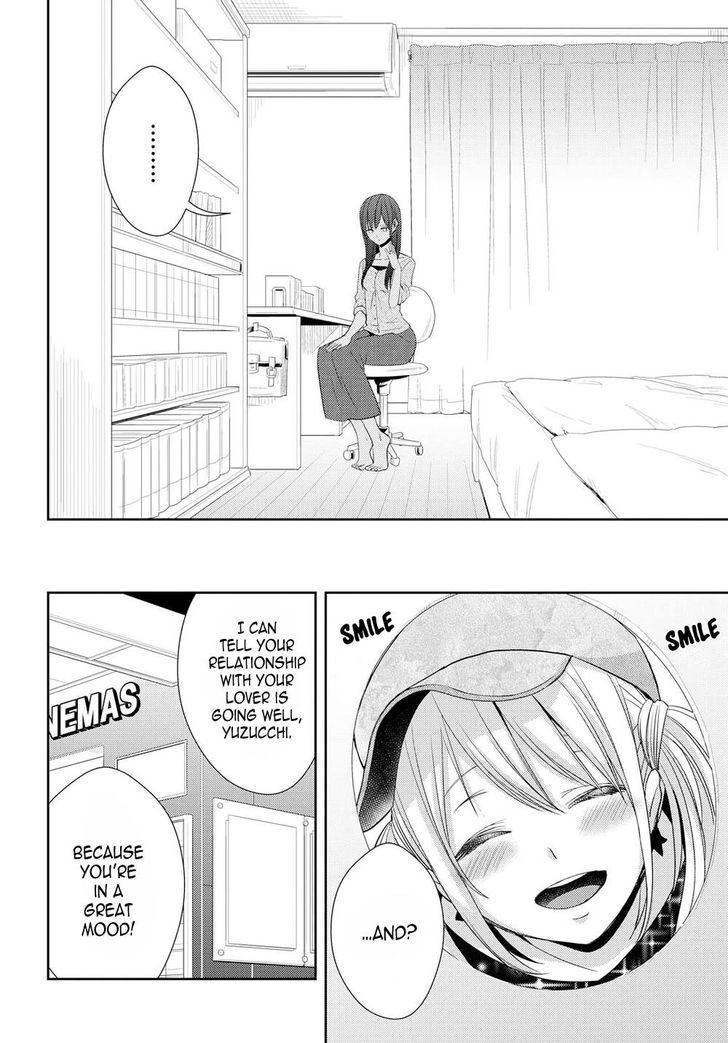 Citrus (Saburouta) Chapter 29 page 14 - Chapter 29: Summer Of Love