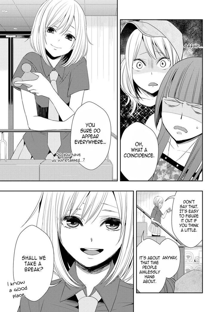 Citrus (Saburouta) Chapter 29 page 17 - Chapter 29: Summer Of Love