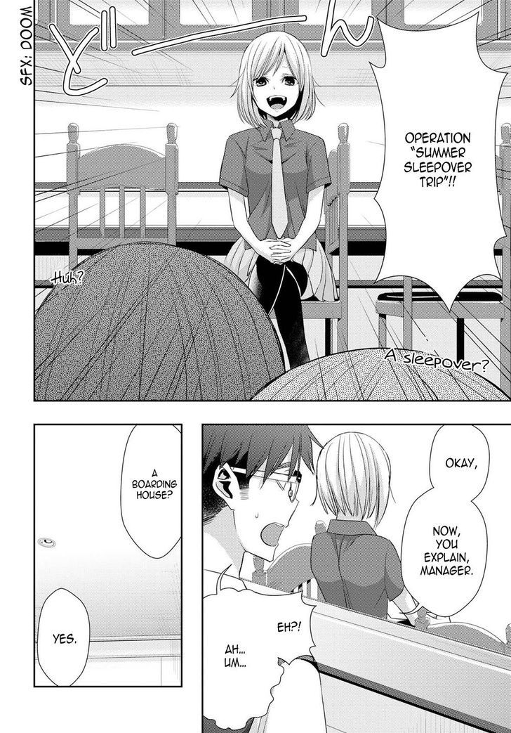 Citrus (Saburouta) Chapter 29 page 20 - Chapter 29: Summer Of Love