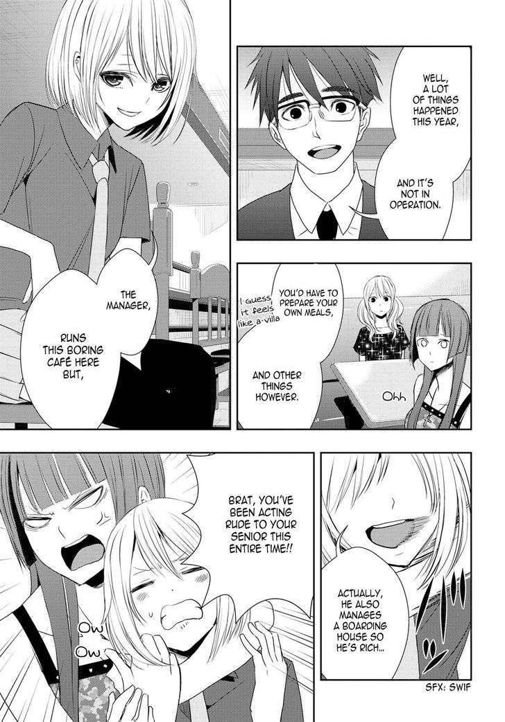 Citrus (Saburouta) Chapter 29 page 21 - Chapter 29: Summer Of Love
