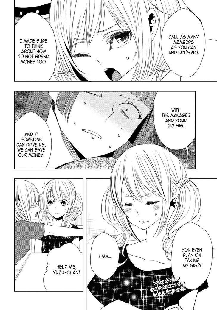 Citrus (Saburouta) Chapter 29 page 22 - Chapter 29: Summer Of Love