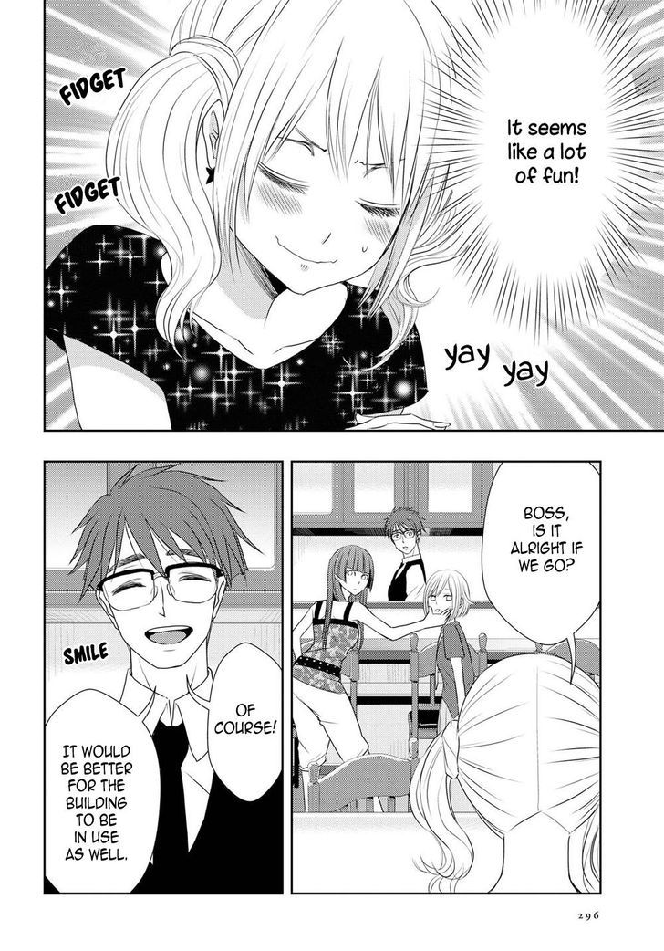 Citrus (Saburouta) Chapter 29 page 24 - Chapter 29: Summer Of Love