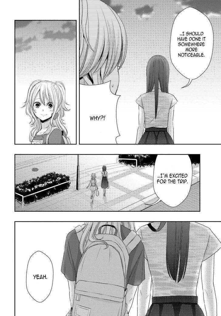 Citrus (Saburouta) Chapter 29 page 30 - Chapter 29: Summer Of Love