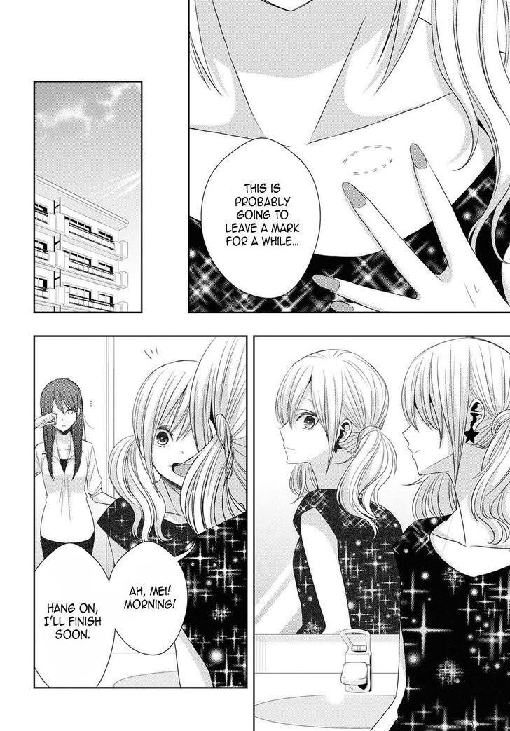 Citrus (Saburouta) Chapter 29 page 4 - Chapter 29: Summer Of Love