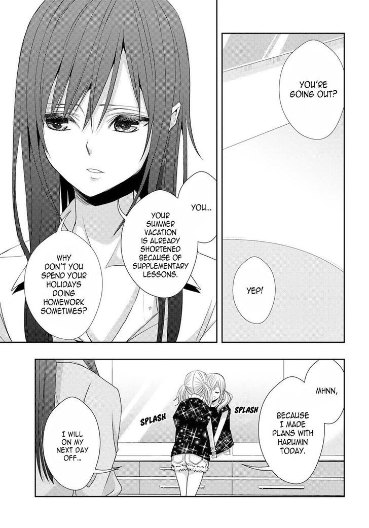 Citrus (Saburouta) Chapter 29 page 5 - Chapter 29: Summer Of Love