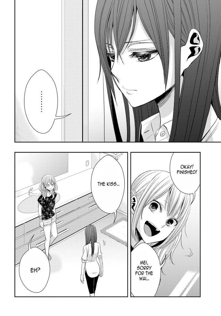 Citrus (Saburouta) Chapter 29 page 6 - Chapter 29: Summer Of Love