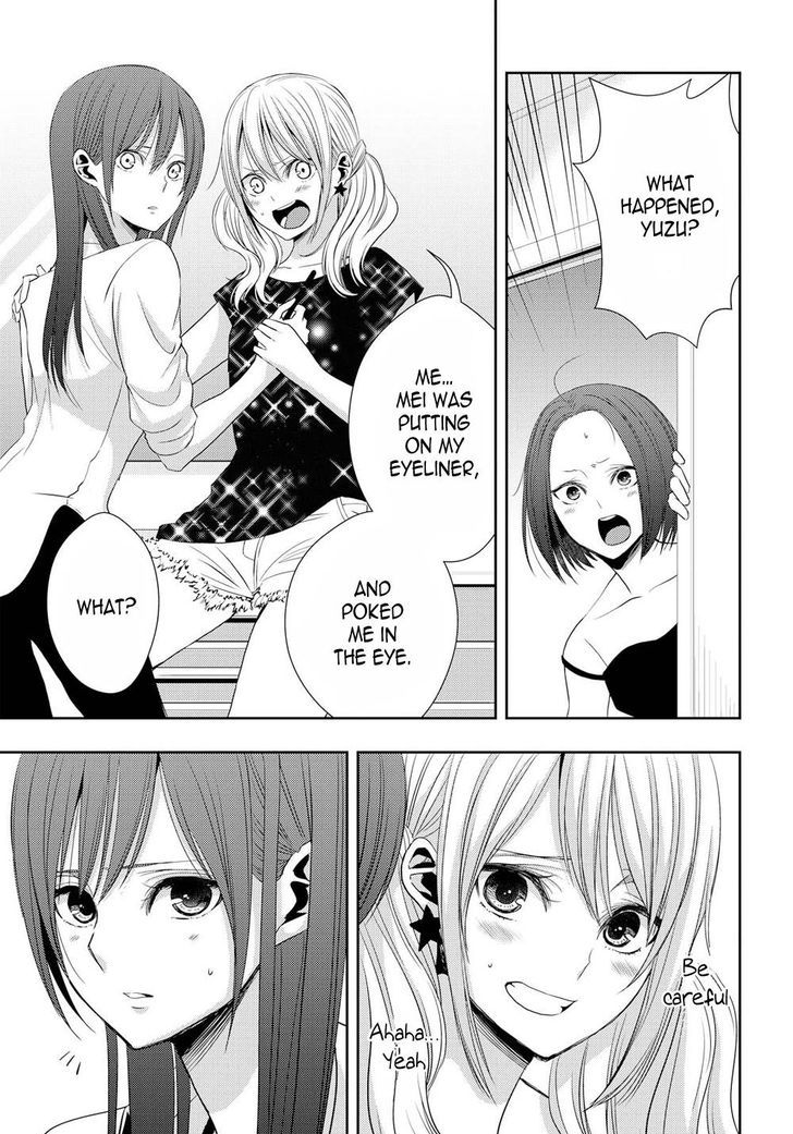 Citrus (Saburouta) Chapter 29 page 9 - Chapter 29: Summer Of Love