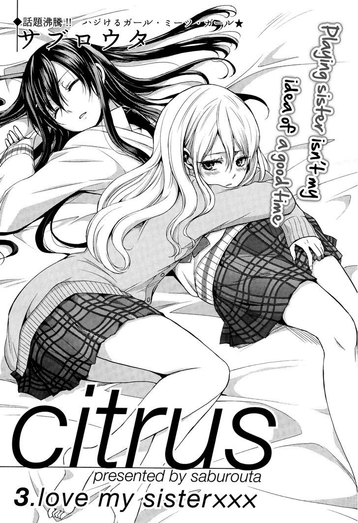 Citrus (Saburouta) Chapter 3 page 1 - Chapter 3: Love My Sister XXX