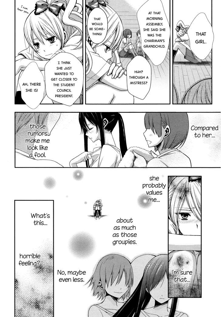 Citrus (Saburouta) Chapter 3 page 10 - Chapter 3: Love My Sister XXX