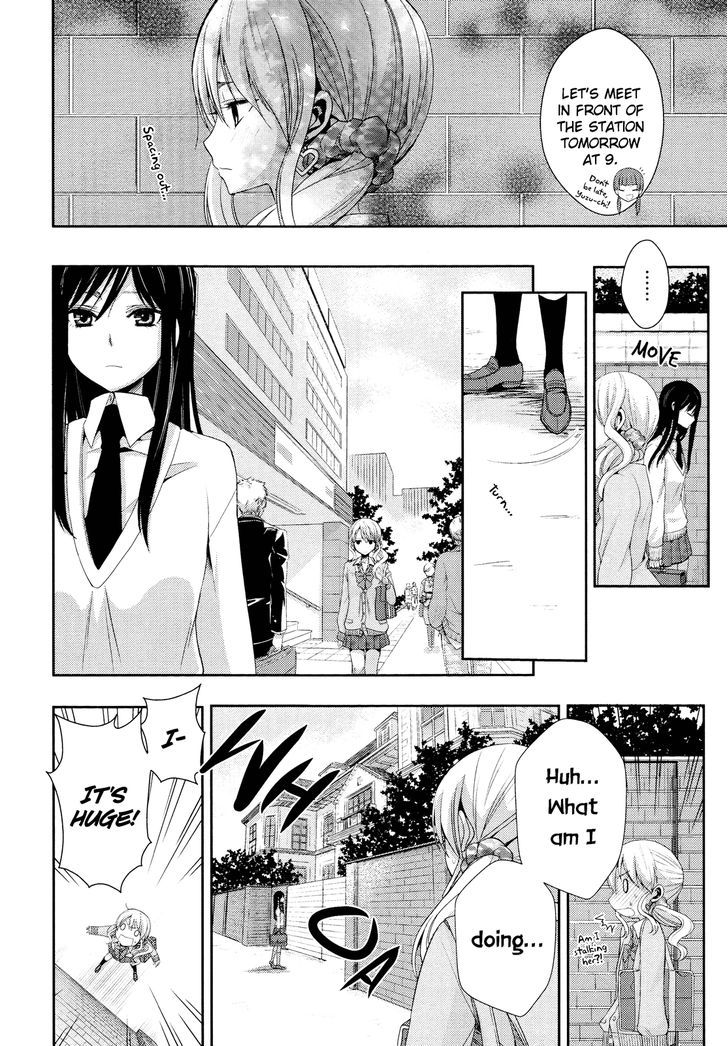 Citrus (Saburouta) Chapter 3 page 12 - Chapter 3: Love My Sister XXX