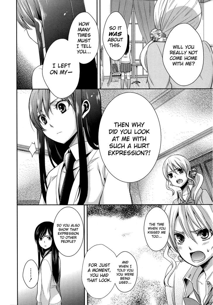 Citrus (Saburouta) Chapter 3 page 14 - Chapter 3: Love My Sister XXX