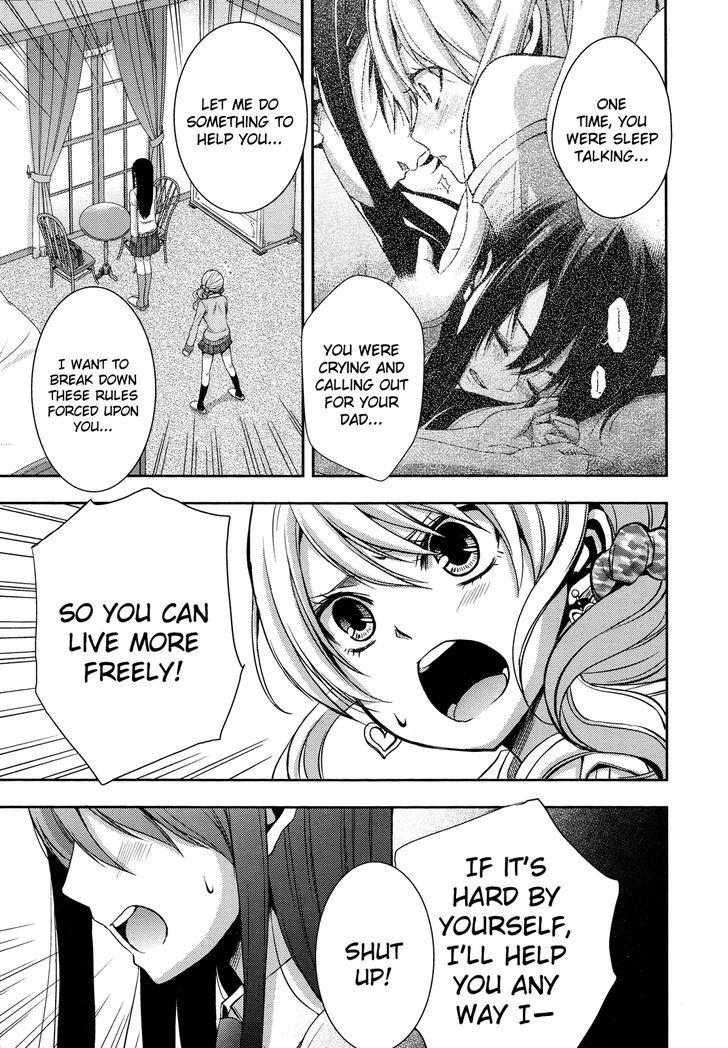 Citrus (Saburouta) Chapter 3 page 15 - Chapter 3: Love My Sister XXX