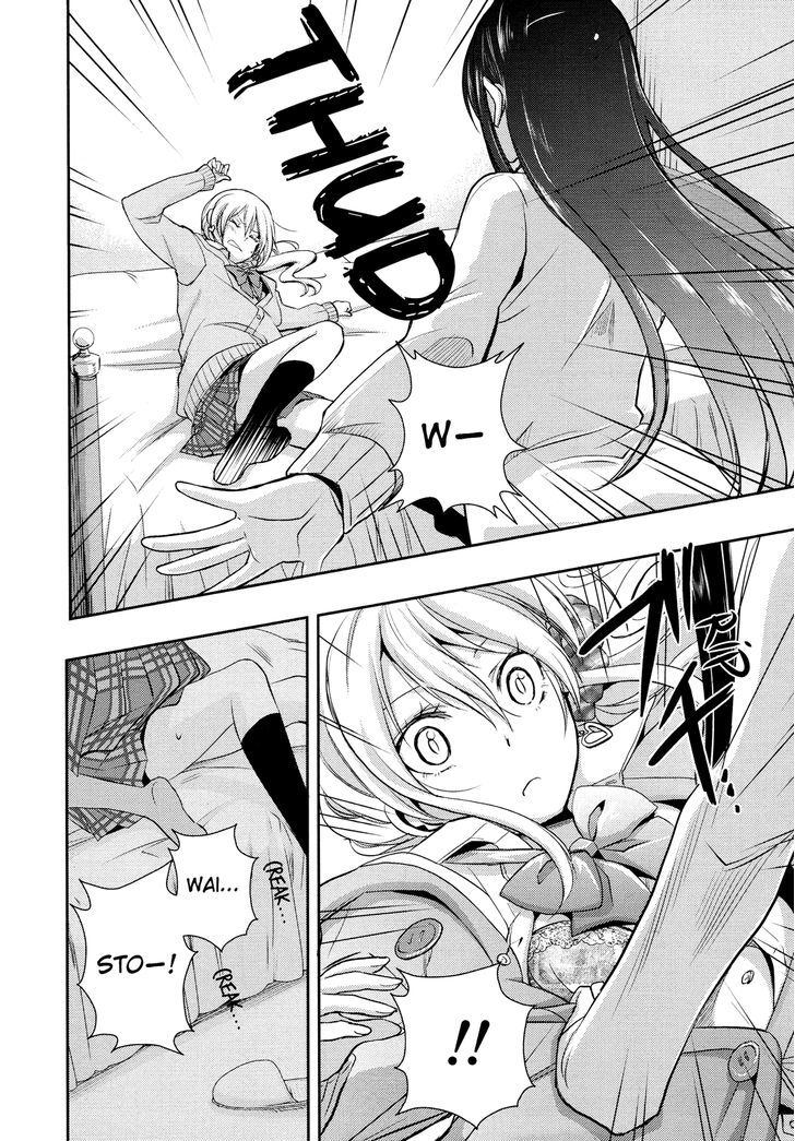 Citrus (Saburouta) Chapter 3 page 16 - Chapter 3: Love My Sister XXX