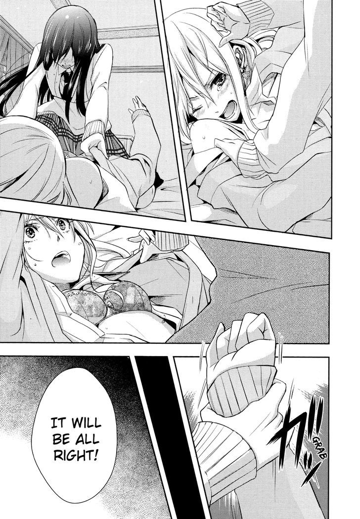 Citrus (Saburouta) Chapter 3 page 17 - Chapter 3: Love My Sister XXX