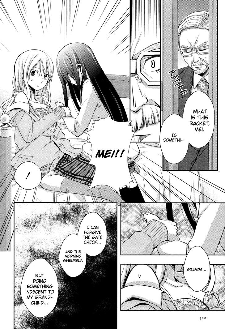 Citrus (Saburouta) Chapter 3 page 19 - Chapter 3: Love My Sister XXX