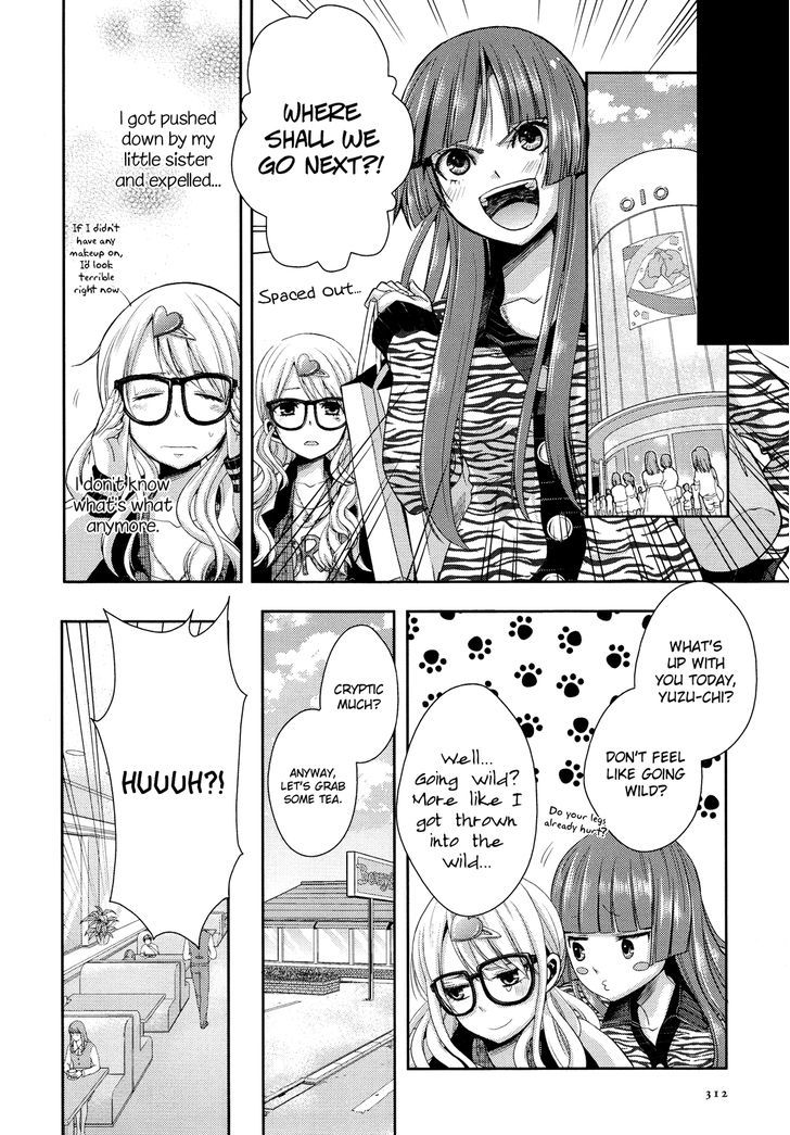Citrus (Saburouta) Chapter 3 page 21 - Chapter 3: Love My Sister XXX