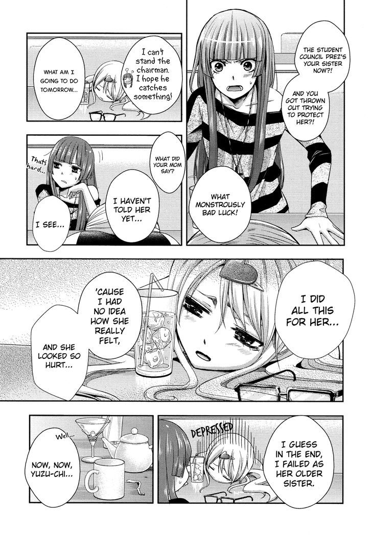 Citrus (Saburouta) Chapter 3 page 22 - Chapter 3: Love My Sister XXX