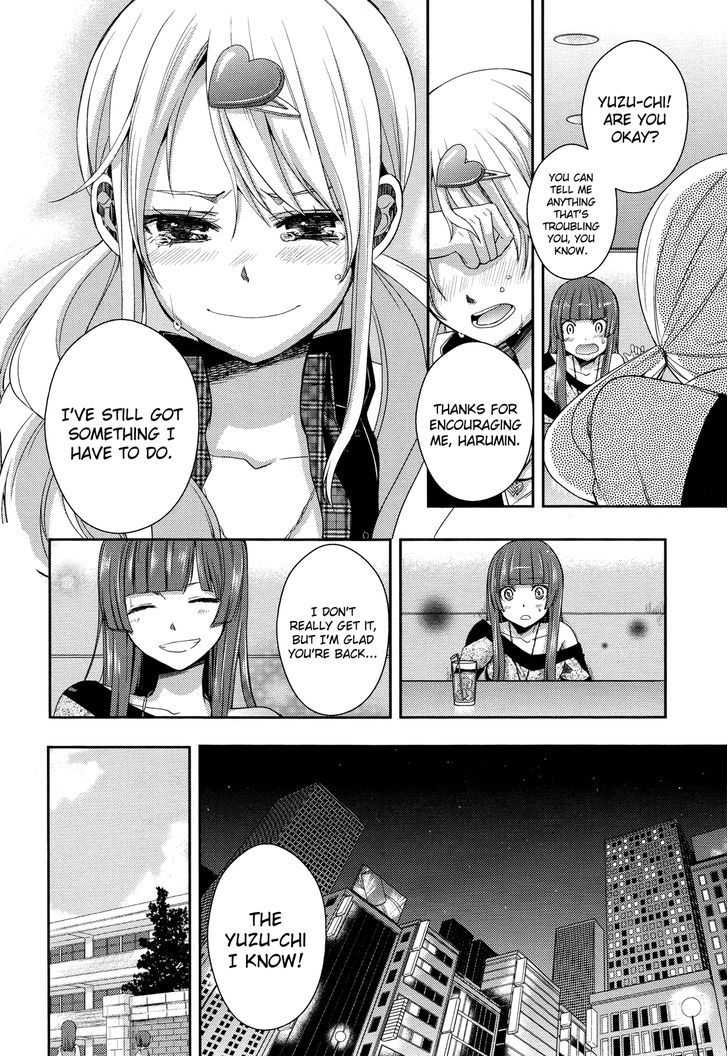 Citrus (Saburouta) Chapter 3 page 25 - Chapter 3: Love My Sister XXX