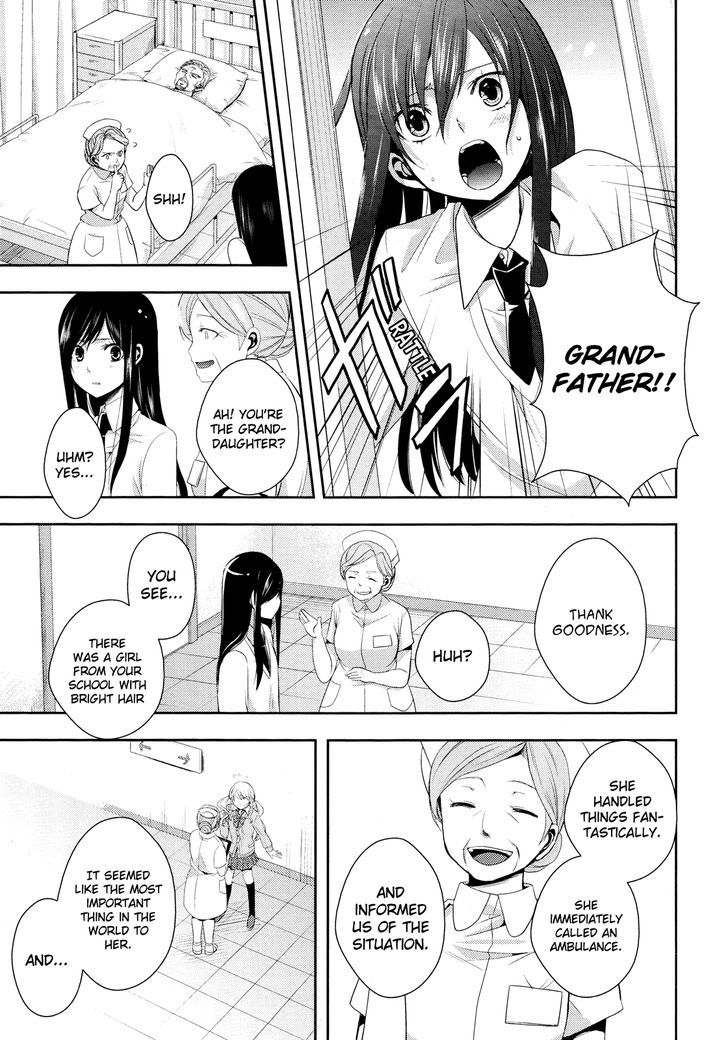 Citrus (Saburouta) Chapter 3 page 28 - Chapter 3: Love My Sister XXX