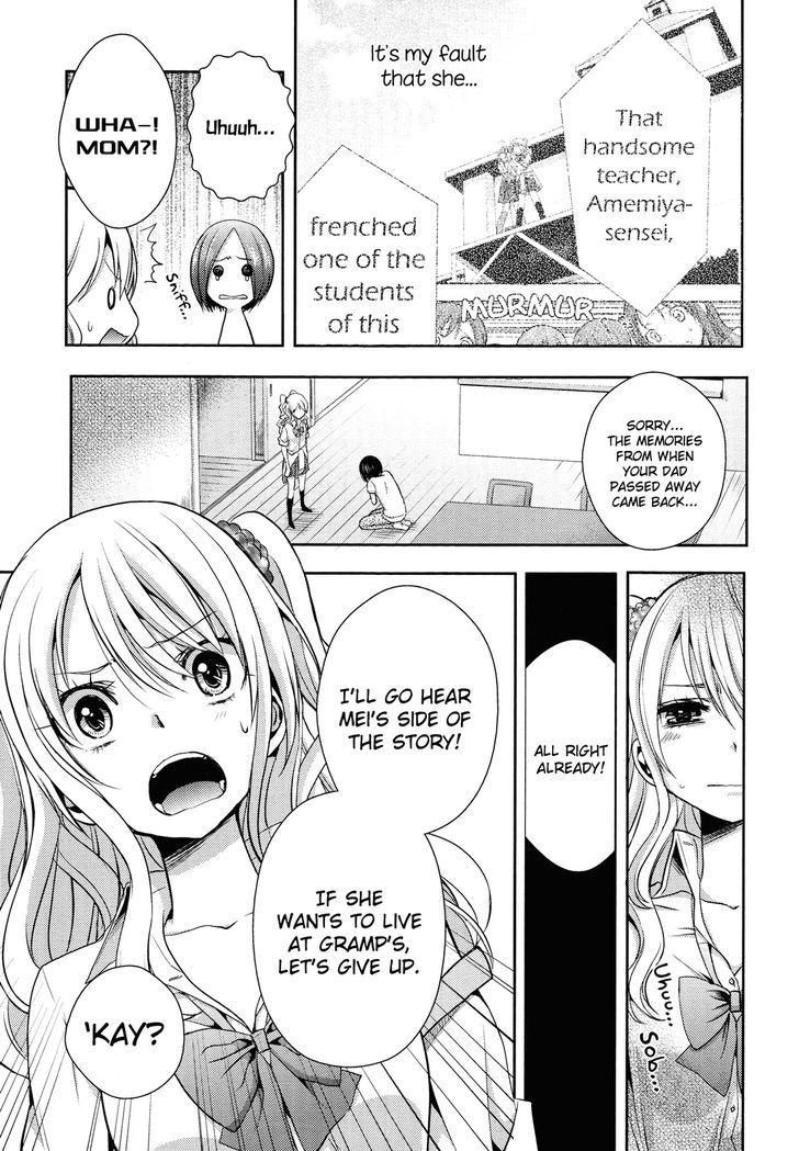 Citrus (Saburouta) Chapter 3 page 3 - Chapter 3: Love My Sister XXX