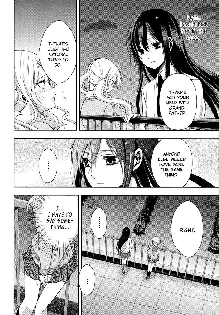 Citrus (Saburouta) Chapter 3 page 31 - Chapter 3: Love My Sister XXX
