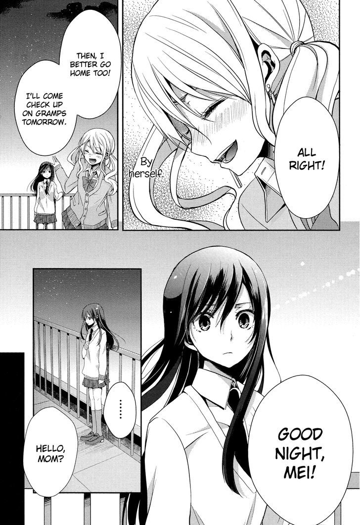 Citrus (Saburouta) Chapter 3 page 34 - Chapter 3: Love My Sister XXX