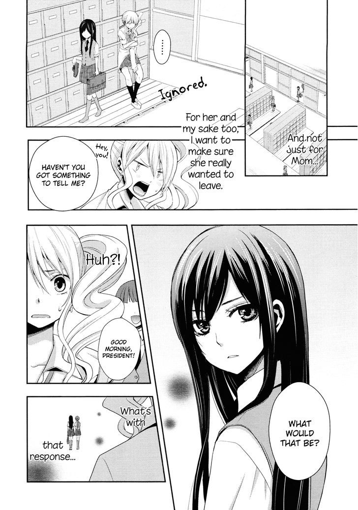 Citrus (Saburouta) Chapter 3 page 4 - Chapter 3: Love My Sister XXX