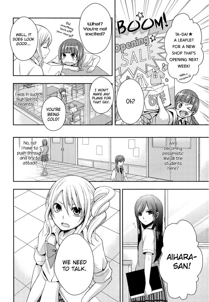 Citrus (Saburouta) Chapter 3 page 6 - Chapter 3: Love My Sister XXX
