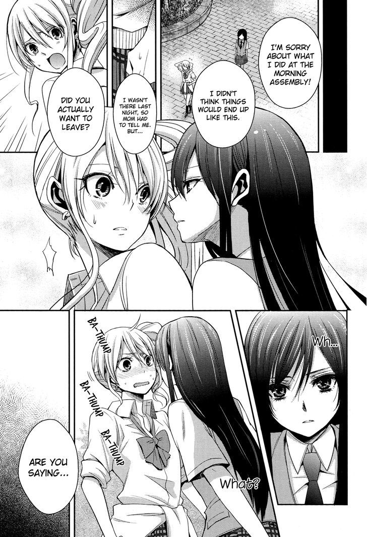 Citrus (Saburouta) Chapter 3 page 7 - Chapter 3: Love My Sister XXX