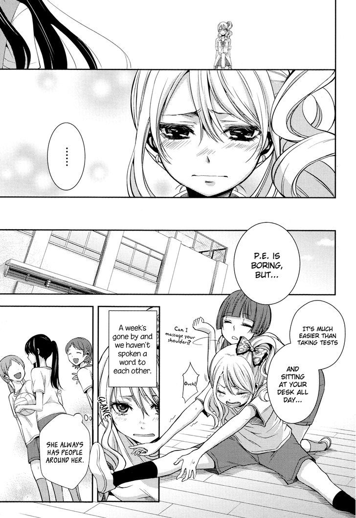 Citrus (Saburouta) Chapter 3 page 9 - Chapter 3: Love My Sister XXX