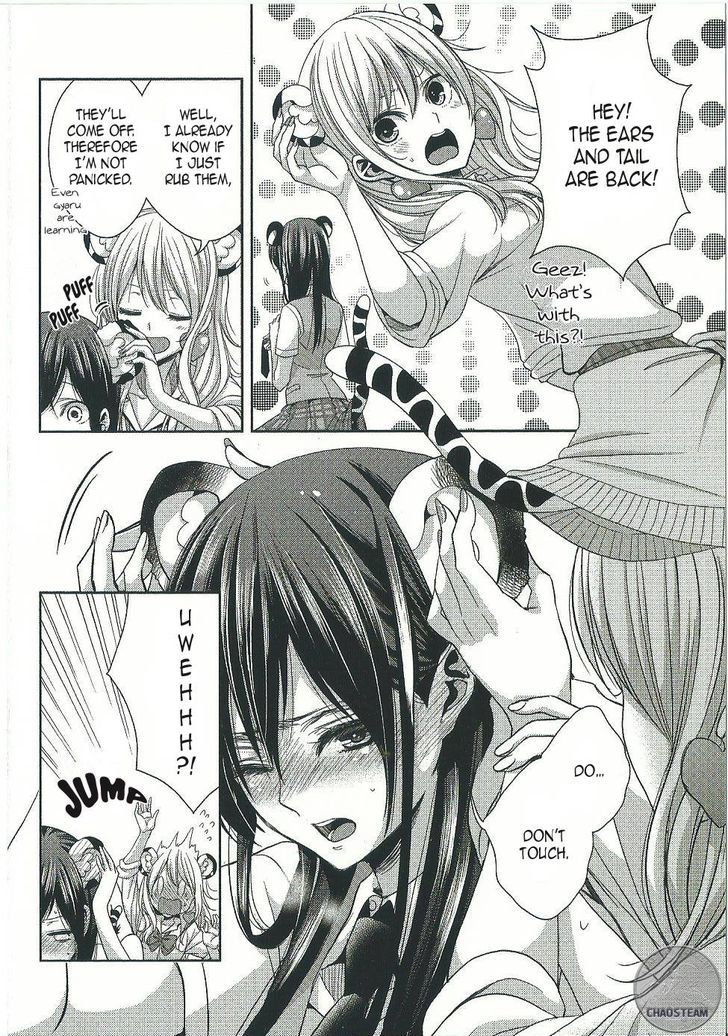 Citrus (Saburouta) Chapter 30.5 page 2 - Chapter 30.5: Special