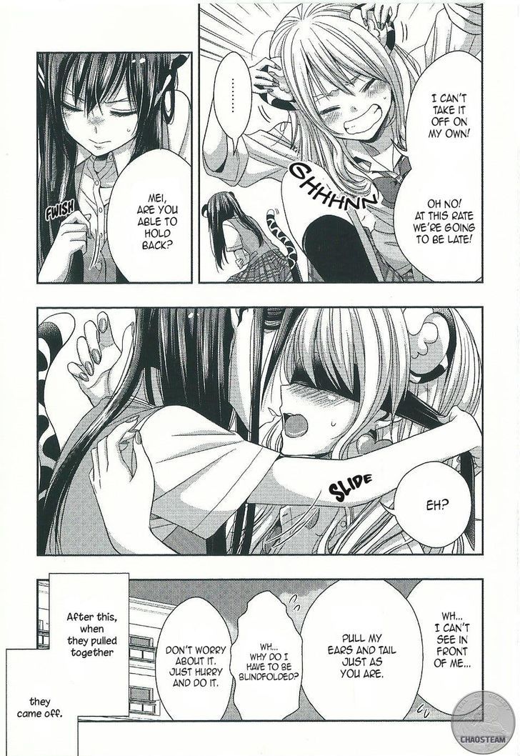 Citrus (Saburouta) Chapter 30.5 page 3 - Chapter 30.5: Special