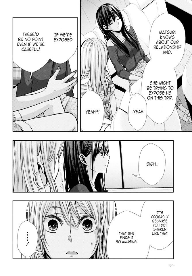 Citrus (Saburouta) Chapter 30 page 18 - Chapter 30: Secret Love