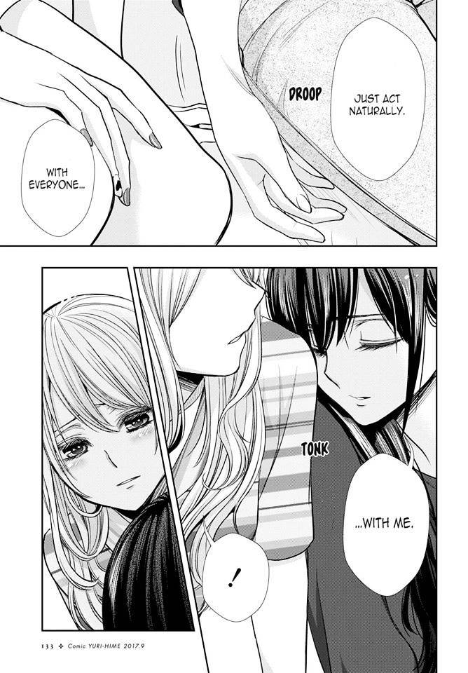 Citrus (Saburouta) Chapter 30 page 19 - Chapter 30: Secret Love