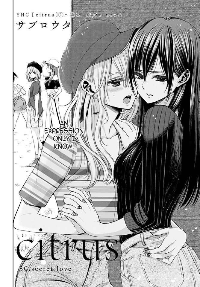 Citrus (Saburouta) Chapter 30 page 2 - Chapter 30: Secret Love