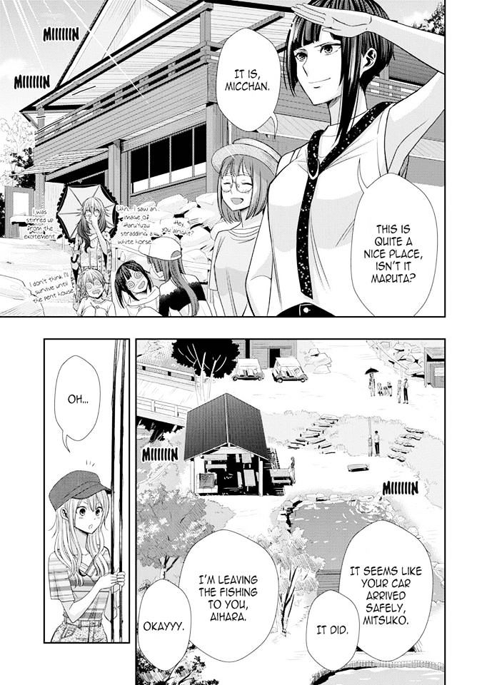 Citrus (Saburouta) Chapter 30 page 21 - Chapter 30: Secret Love