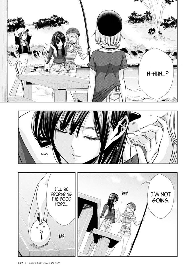 Citrus (Saburouta) Chapter 30 page 23 - Chapter 30: Secret Love