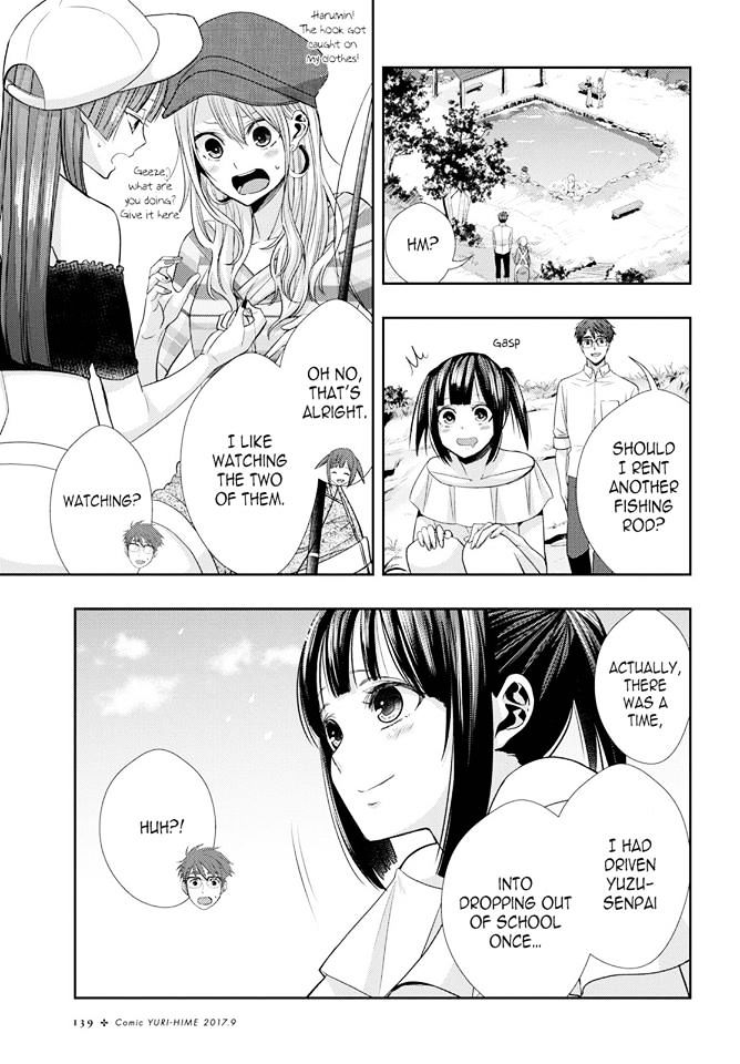 Citrus (Saburouta) Chapter 30 page 25 - Chapter 30: Secret Love