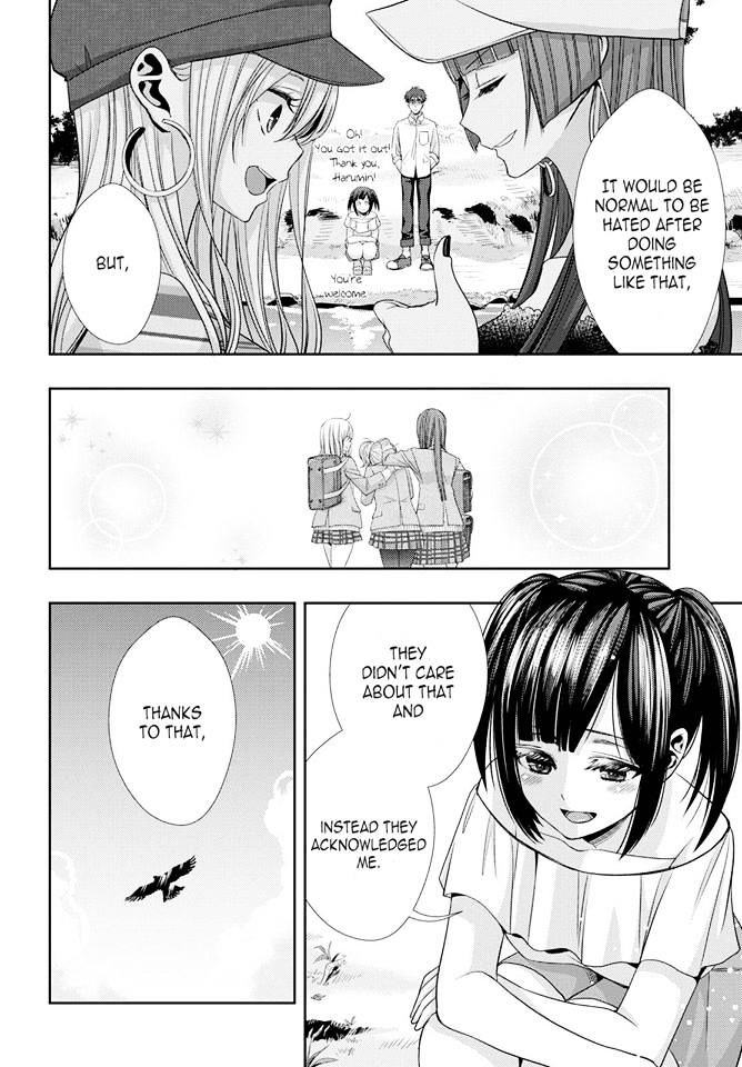 Citrus (Saburouta) Chapter 30 page 26 - Chapter 30: Secret Love
