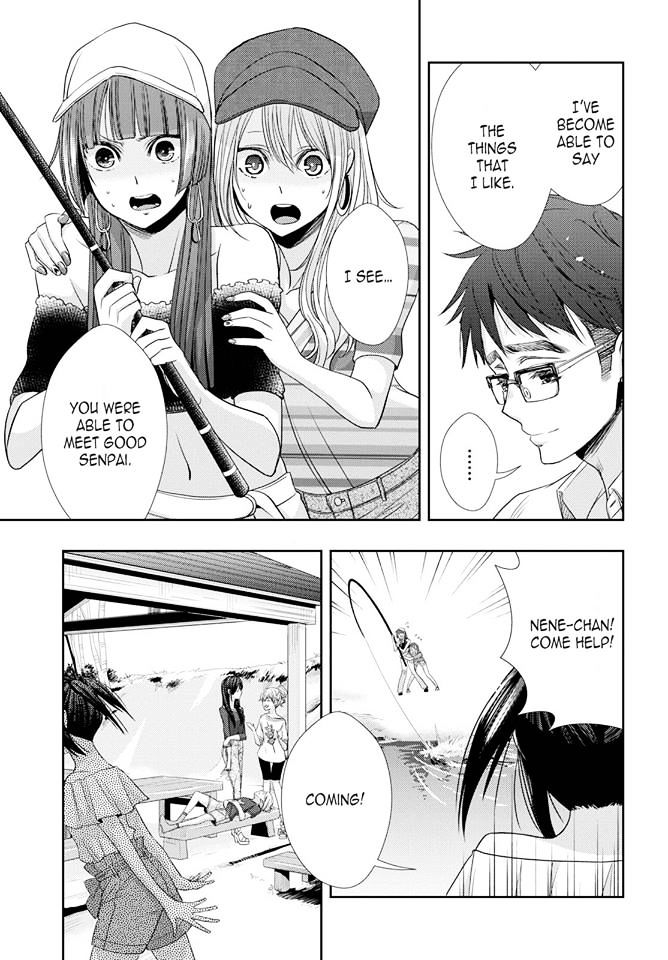 Citrus (Saburouta) Chapter 30 page 27 - Chapter 30: Secret Love