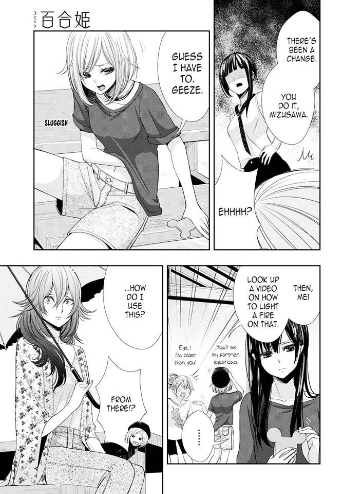 Citrus (Saburouta) Chapter 30 page 29 - Chapter 30: Secret Love