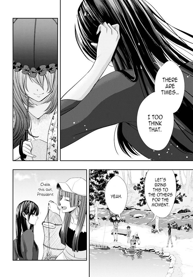 Citrus (Saburouta) Chapter 30 page 32 - Chapter 30: Secret Love