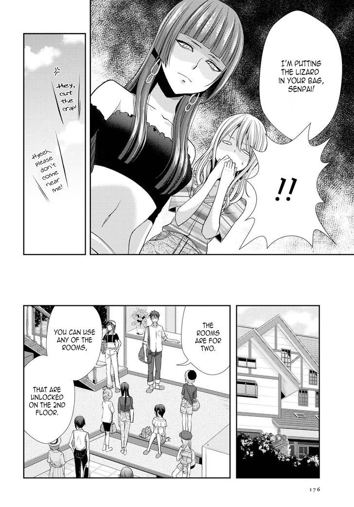 Citrus (Saburouta) Chapter 31 page 12 - Chapter 31: Live to Love