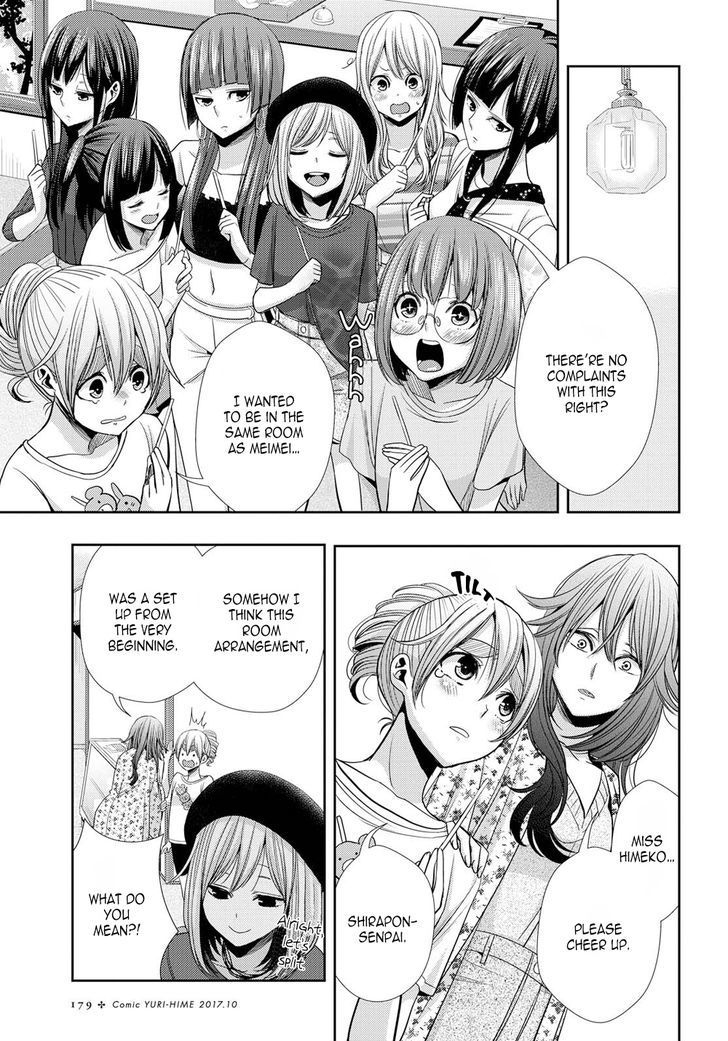 Citrus (Saburouta) Chapter 31 page 15 - Chapter 31: Live to Love