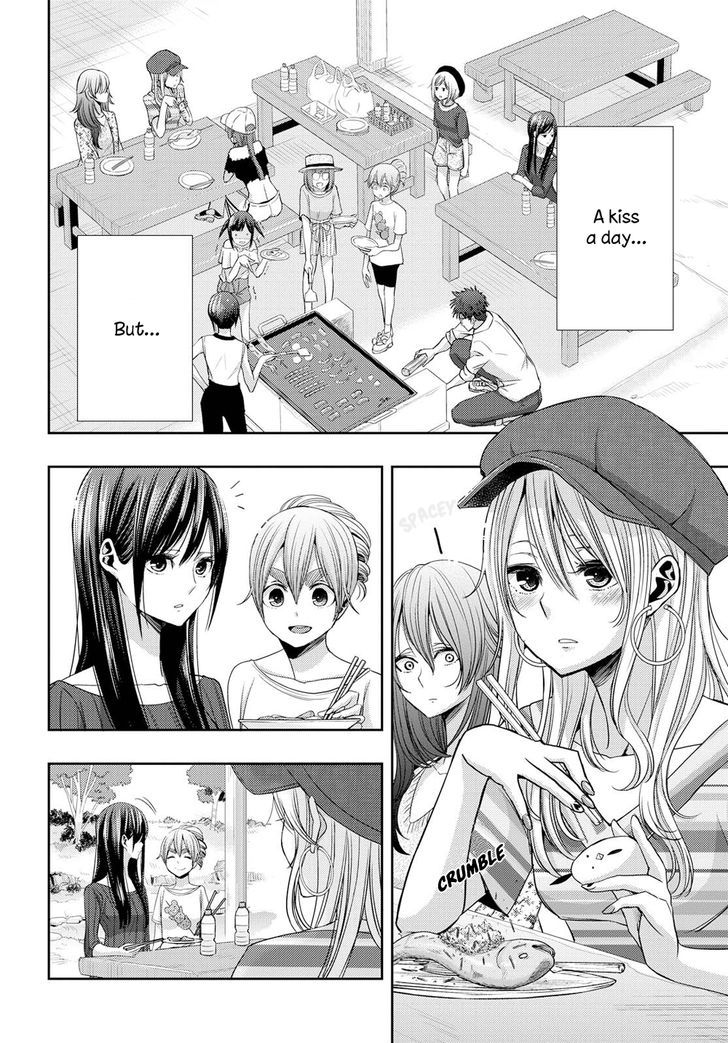 Citrus (Saburouta) Chapter 31 page 2 - Chapter 31: Live to Love