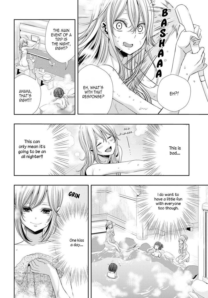 Citrus (Saburouta) Chapter 31 page 29 - Chapter 31: Live to Love