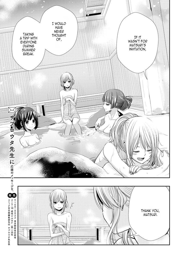 Citrus (Saburouta) Chapter 31 page 32 - Chapter 31: Live to Love