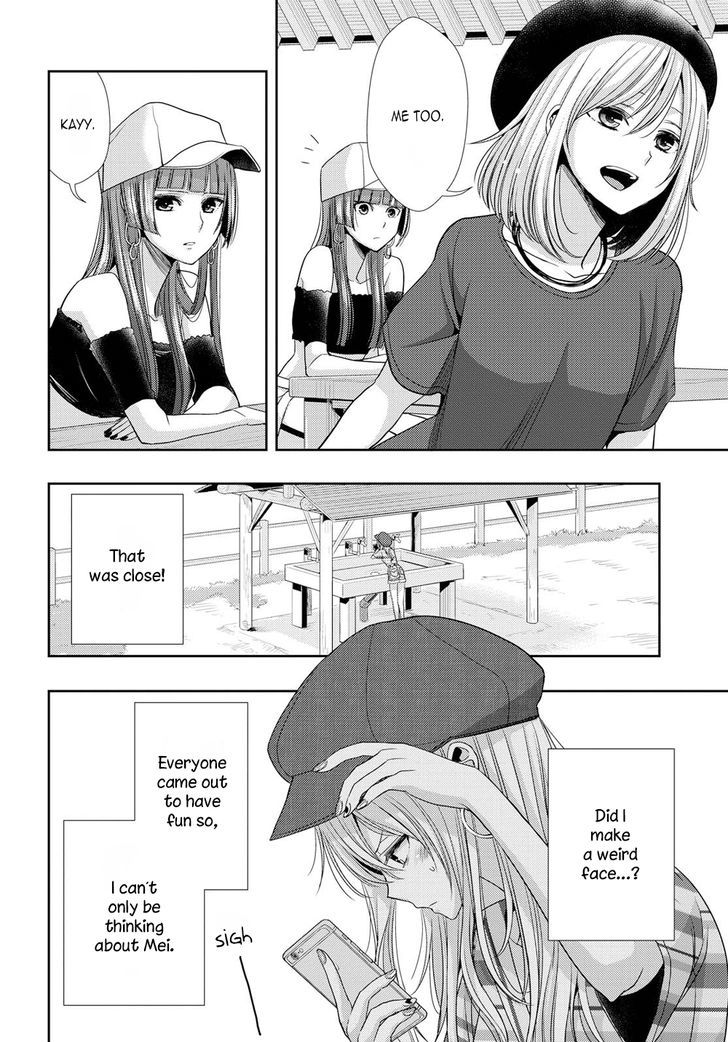 Citrus (Saburouta) Chapter 31 page 4 - Chapter 31: Live to Love